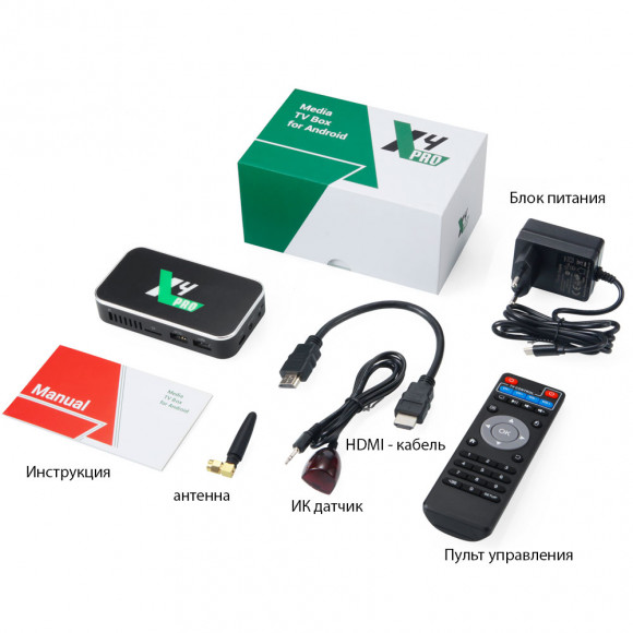 Ugoos X4 Pro 4Gb 32Gb Amlogic S905X4 и Android 11 Андроид ТВ приставка Ugoos X4 Pro 4Gb 32Gb Amlogic S905X4 и Android 11 Андроид ТВ приставка