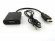 Конвертер HDMI to VGA + аудиовыход