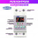 Реле контроля напряжения TOMZN TOVPD1-40-V