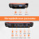  Андроид ТВ приставка VONTAR X4 Amlogic S905X4 Android 11