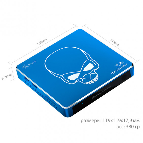Смарт ТВ приставка Beelink GT-King Pro 4Gb 64 Gb Amlogic S922X-H Android 9 Смарт ТВ приставка Beelink GT-King Pro 4Gb 64 Gb Amlogic S922X-H Android 9
